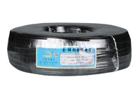 全無氧銅8+2網絡綜合線（網線+電源線）