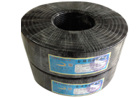 SYV75-5 96編 阻燃監控視頻線