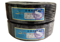 金鱗羽無氧銅國標RVV2*2.5電源線