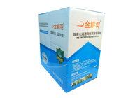 金鱗羽室內超五類0.5無氧銅網線